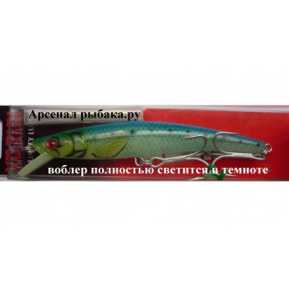 Воблер Yo-Zuri Permalite Arc Minnow F32 (11г)